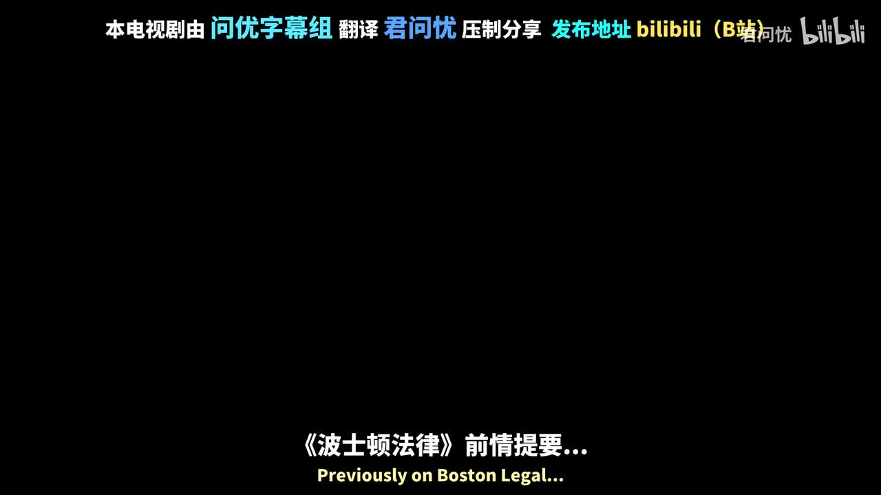 「第22集」关塔那摩湾