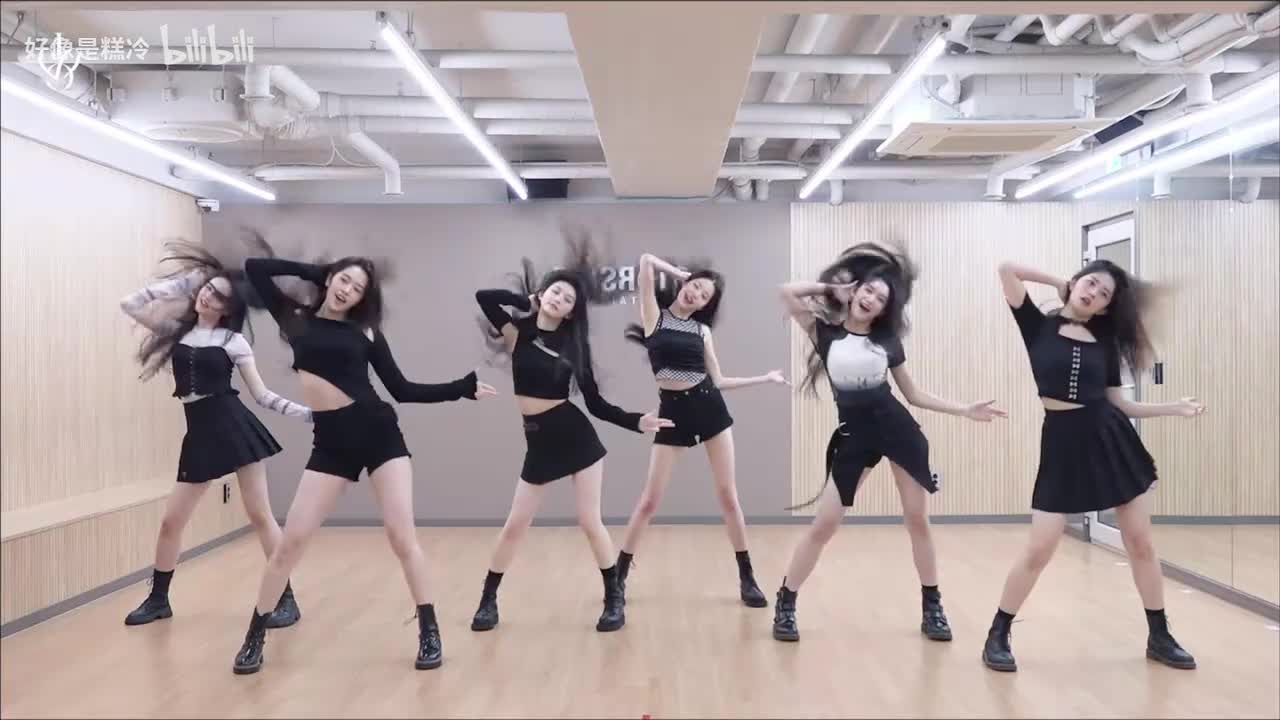 副歌一