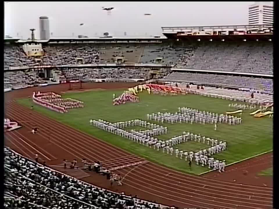 第十一届亚运会开幕式·北京5