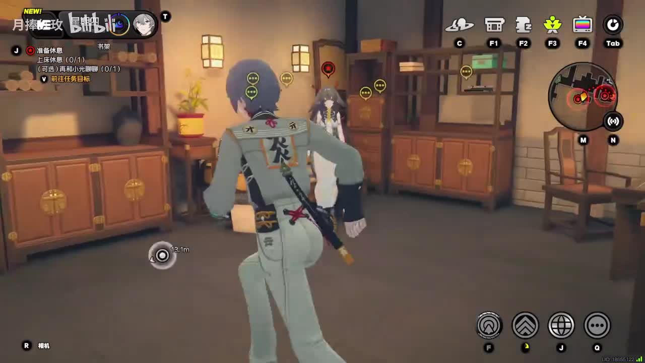 【2.4主】将临未抵的深渊 3 炉暖暂泊夜