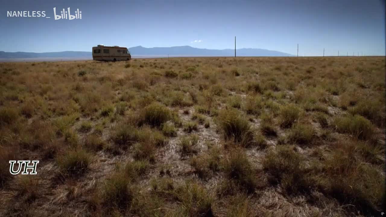 小粉獾子制毒 UH