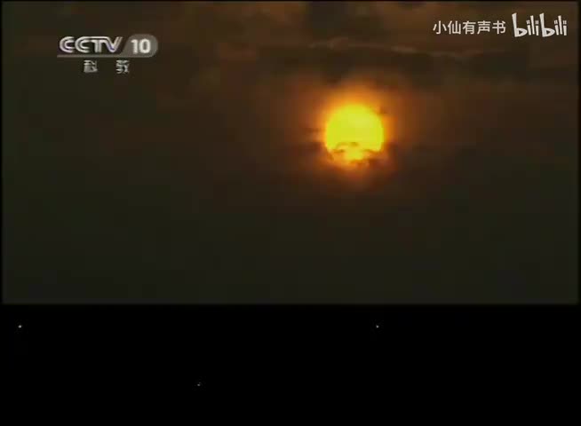 【宋太祖】21-25