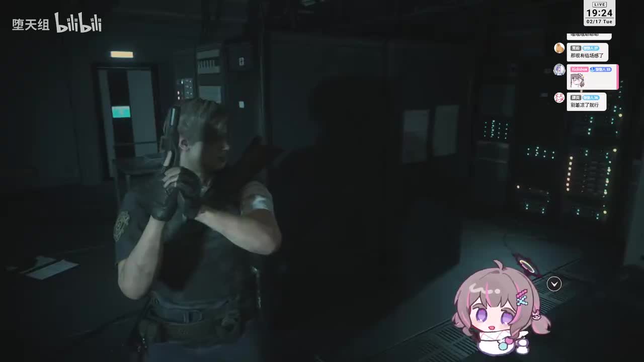 里昂A-7完结撒花