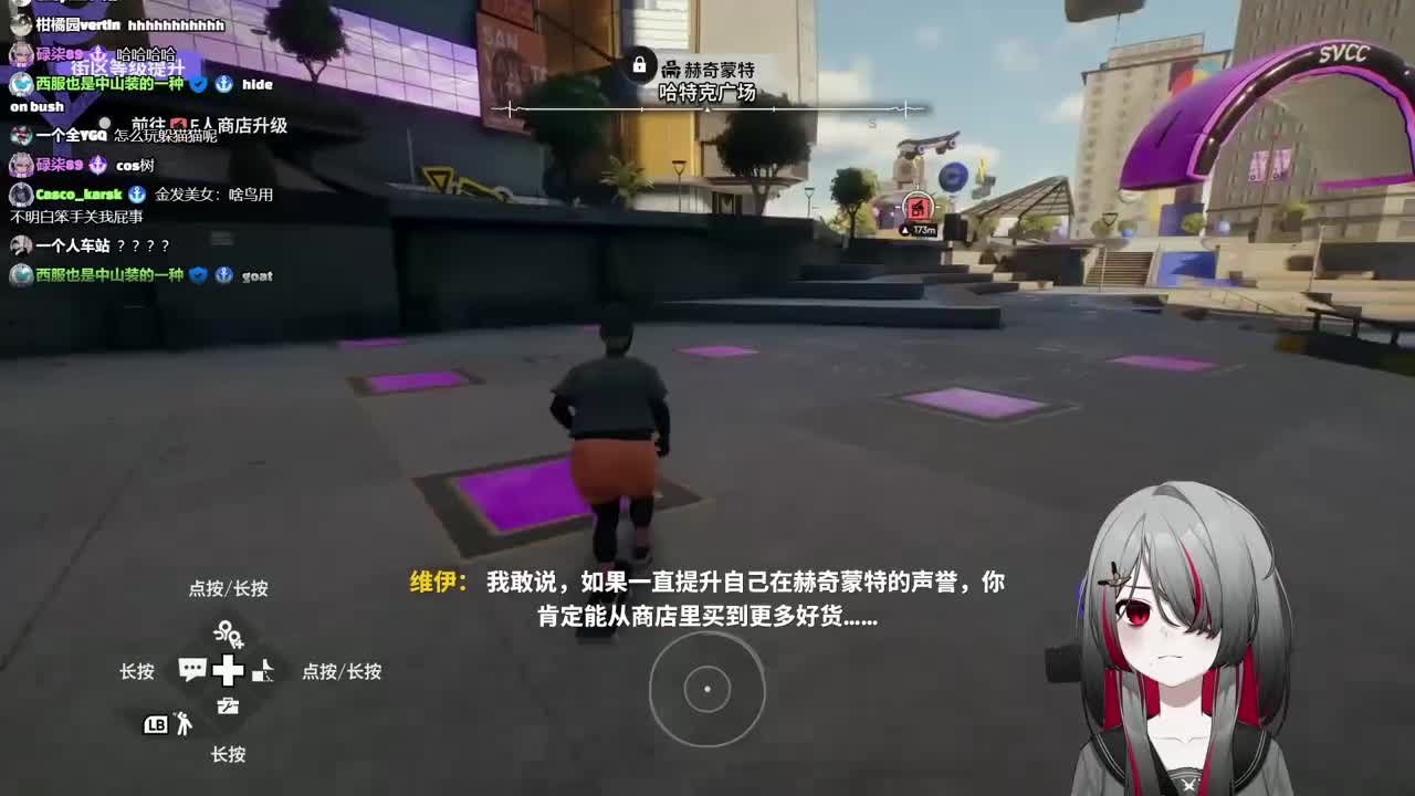 P2-英雄联盟-11月18日16点43分