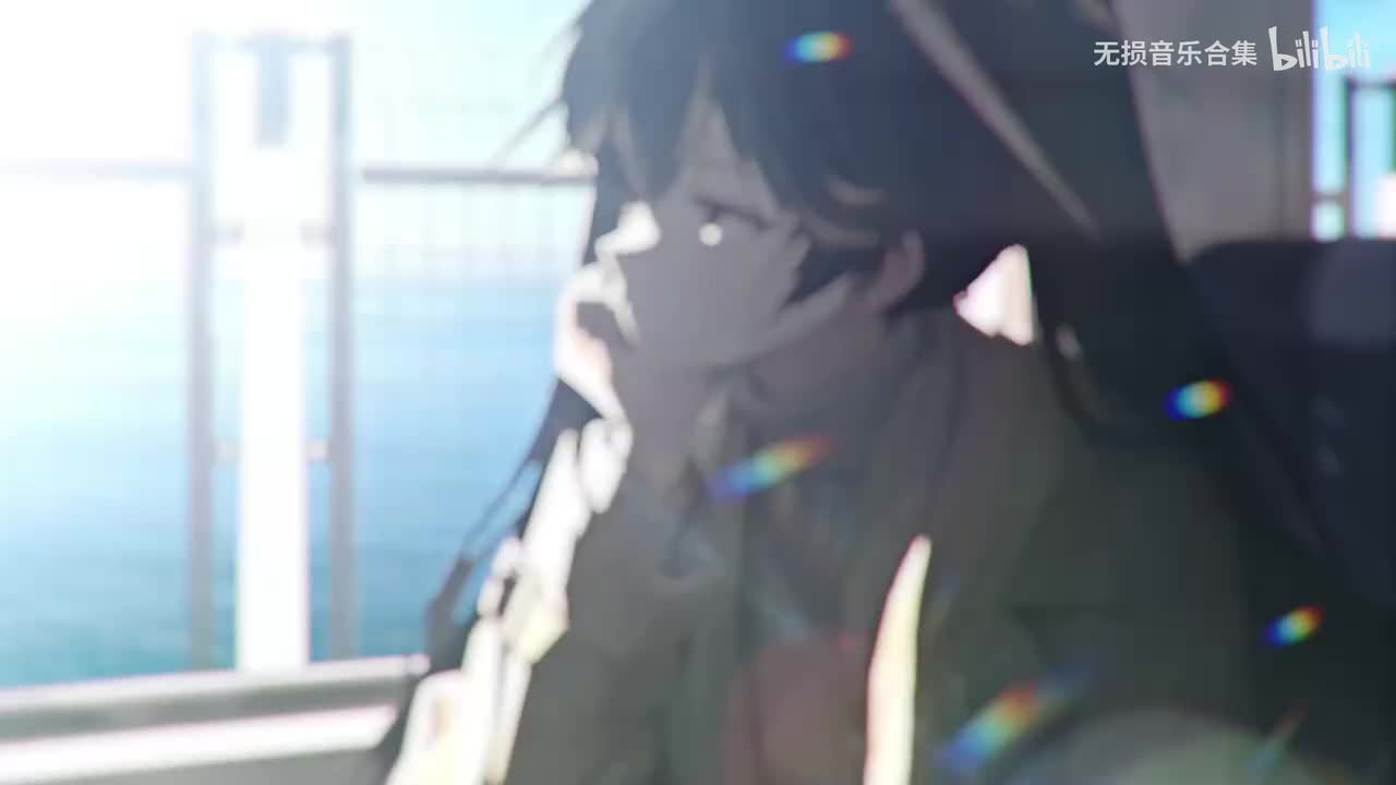 57-离歌 - 信乐团