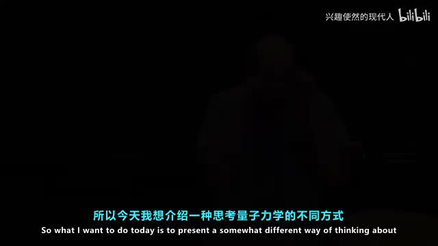 08_基于历史的量子力学
