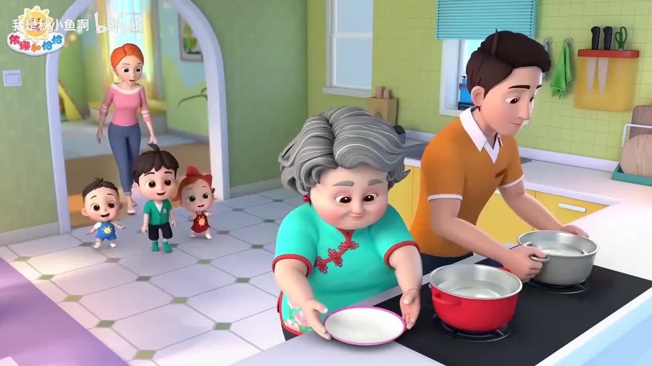 第二季41-50集