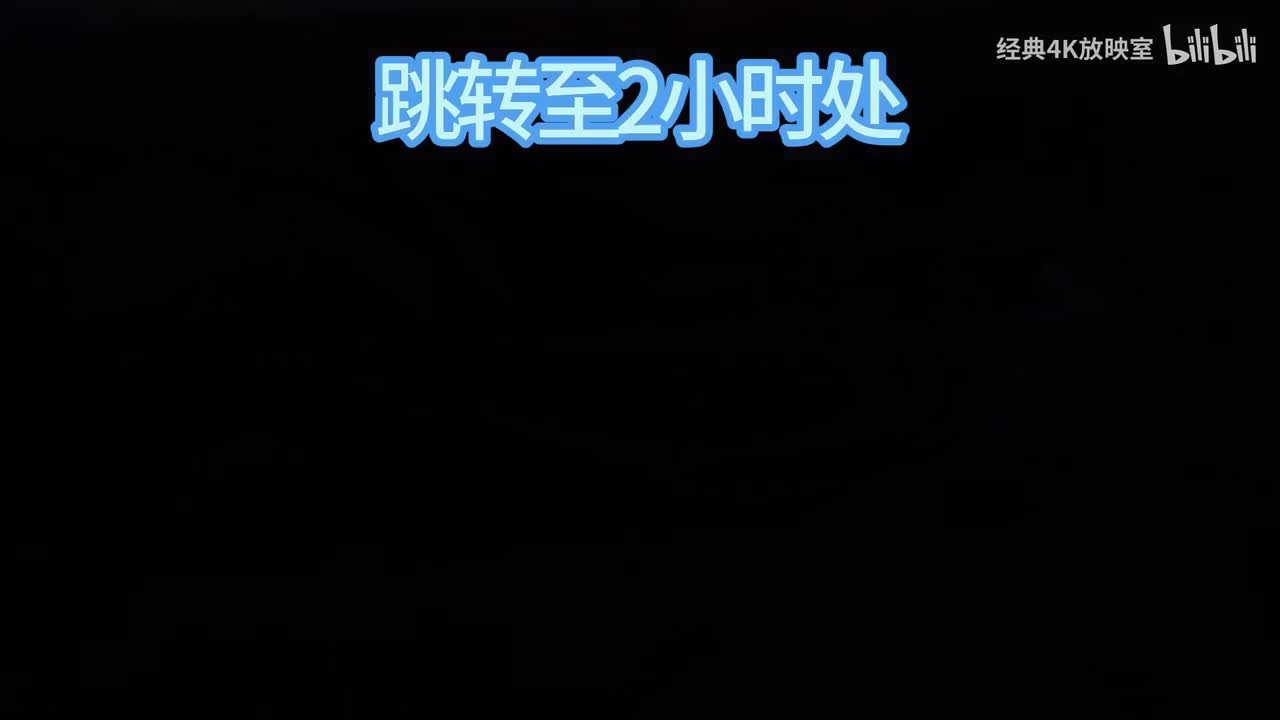 风景第三季37-44