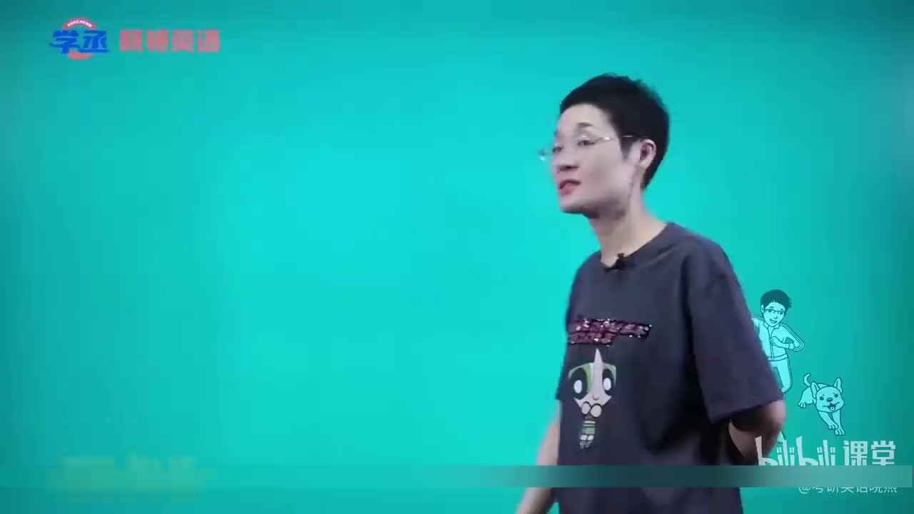 【词汇】4-lesson4