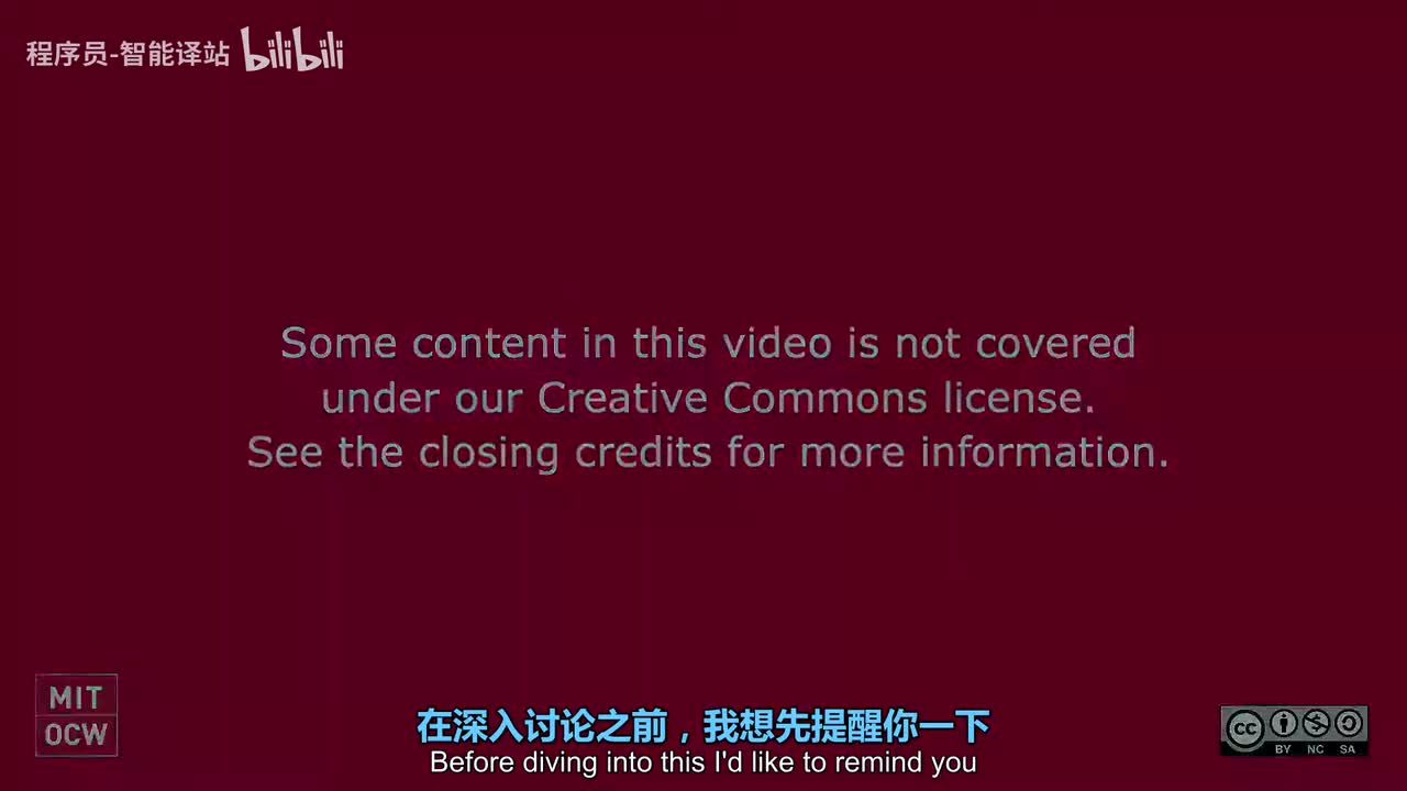 [中文] 33-软开关：效率飙升的秘密