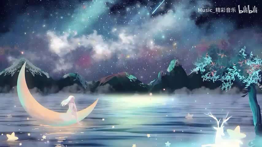 《隐形的翅膀》《香水百合》