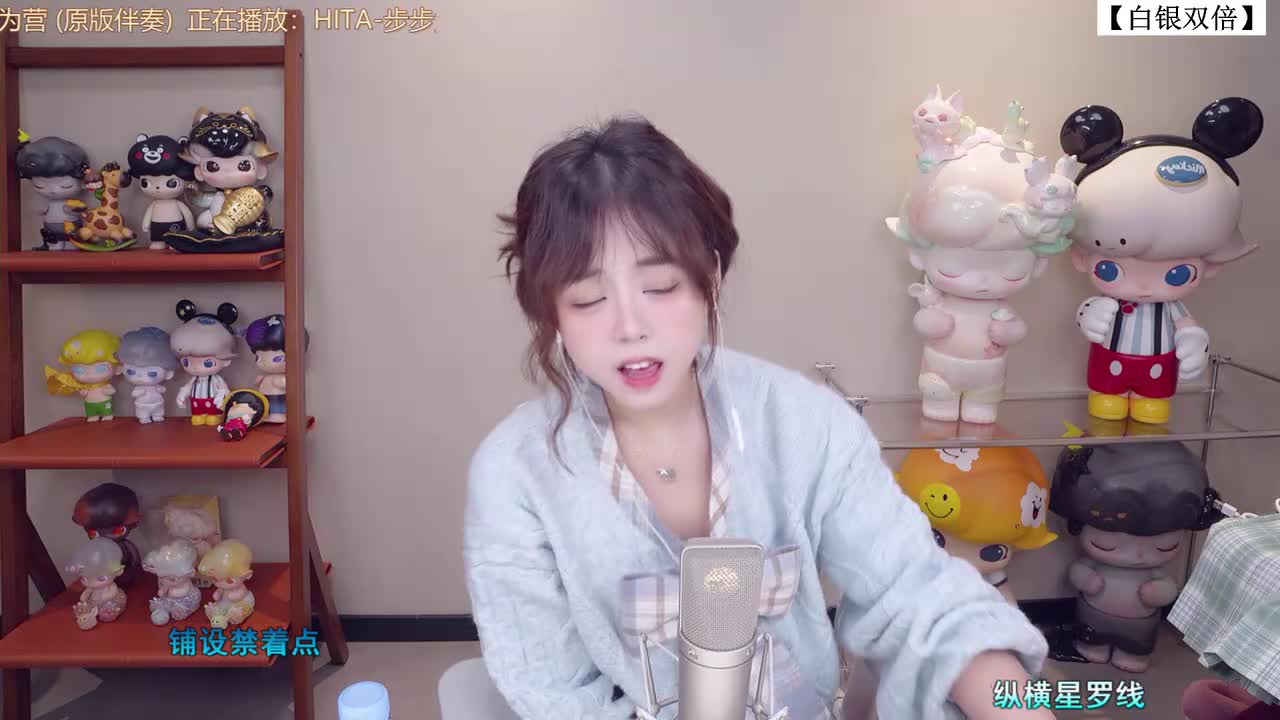 [直播].[原画].[纳豆nado].[【随机专场】今晚九点来哦！【白银双倍】].[20251217210158]-01