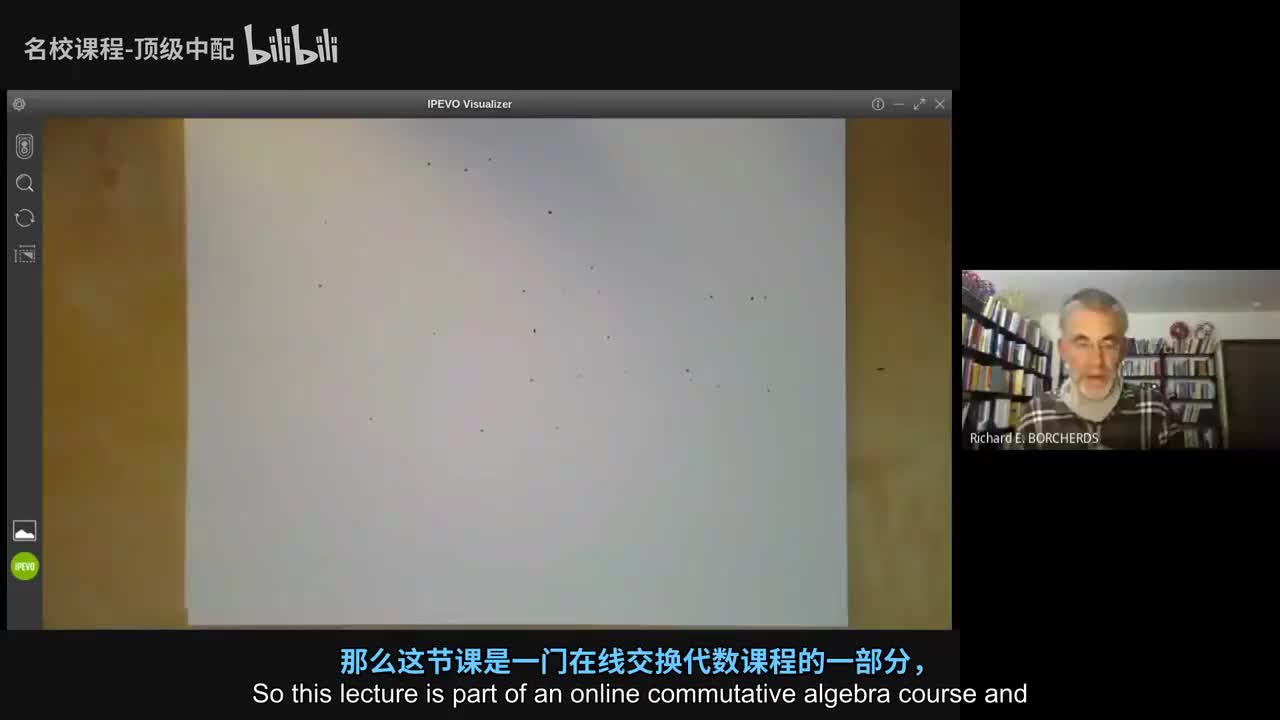 [中文] 11 环的谱