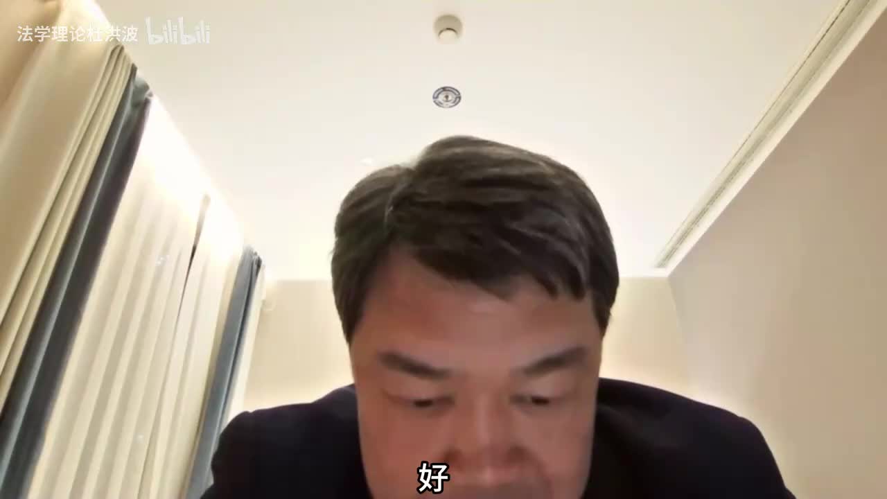 26法考主观论述杜洪波四页纸大地图 第一章：习思想概述