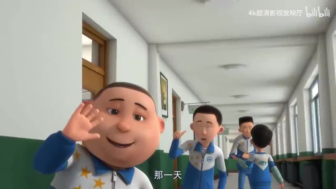 茶啊二中 第二季