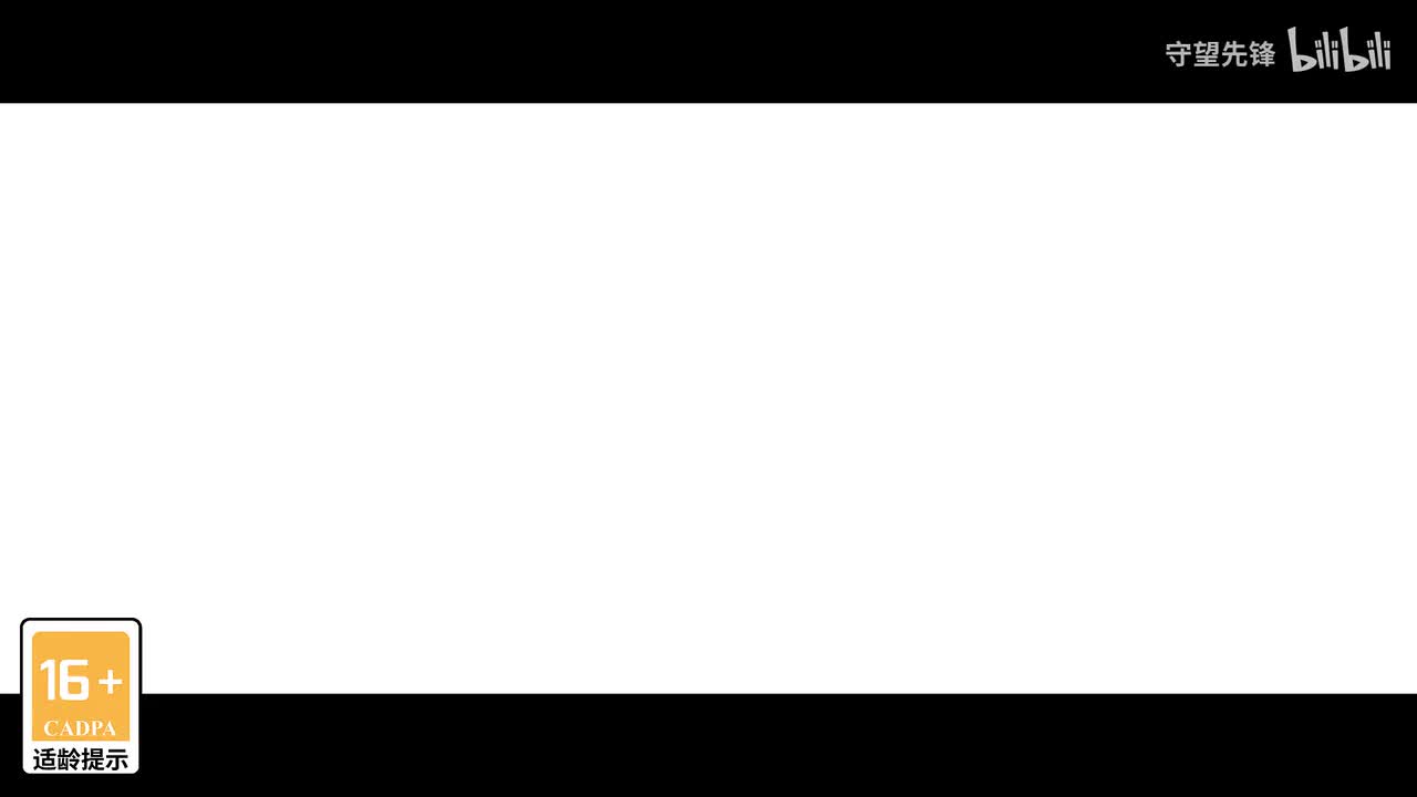 《守望先锋》最新CG——《黑爪之治》