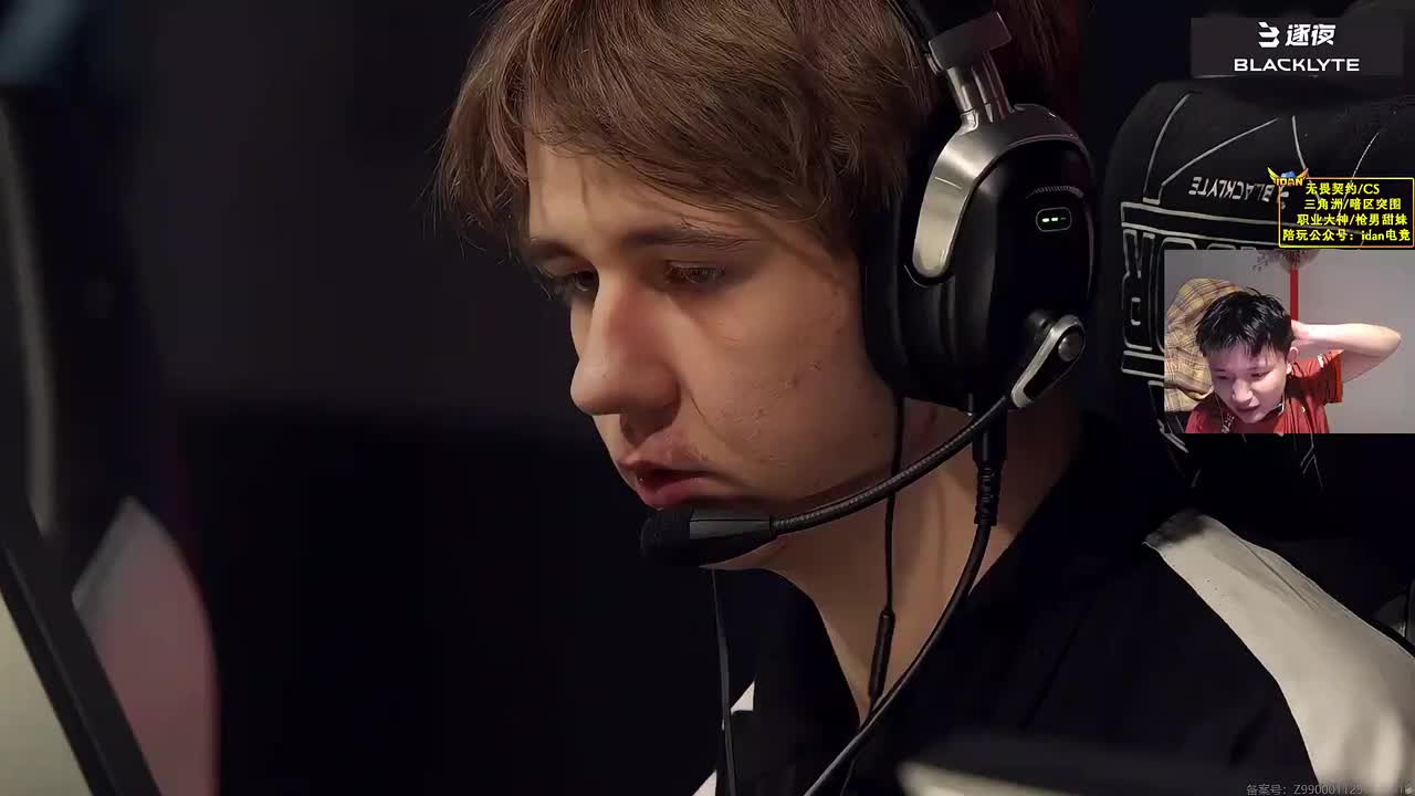 03时43分（弹幕版）