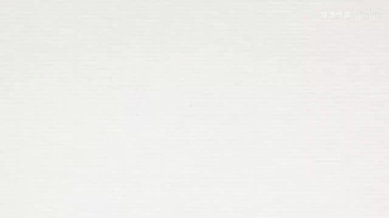 153.张景明《黄帝内经》 第二十章 第8讲 认知的五个层面