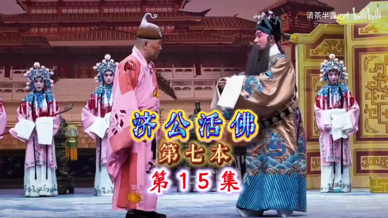 15给皇上治病1