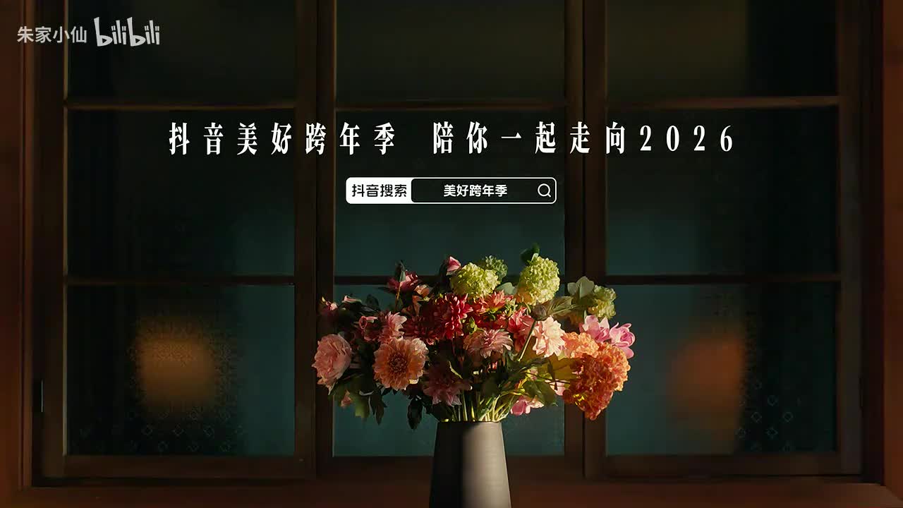 张杰：未，你好吗