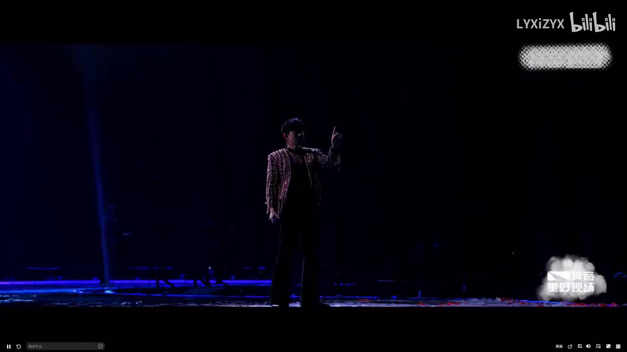 12.31 8 想见你 想见你 想见你