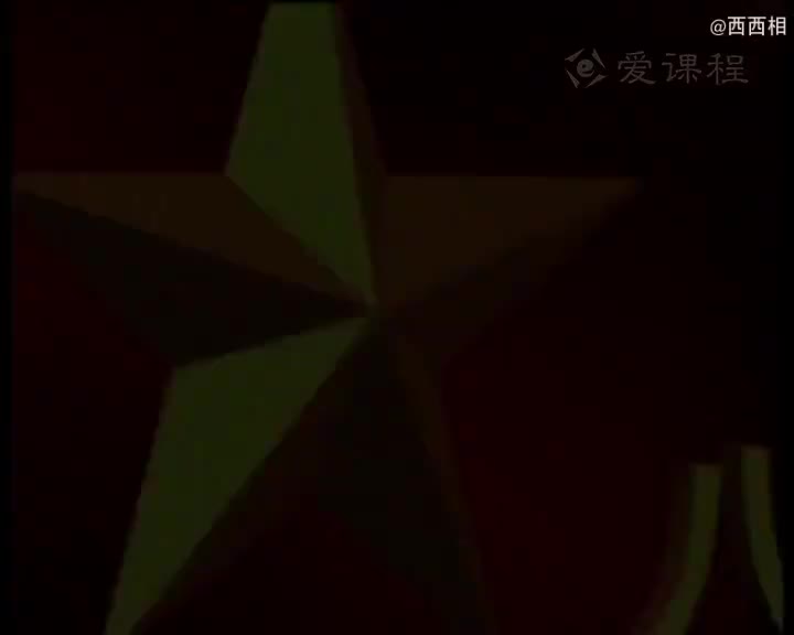 03-36. 19-36. 12.1【舒适】舒适与卧位