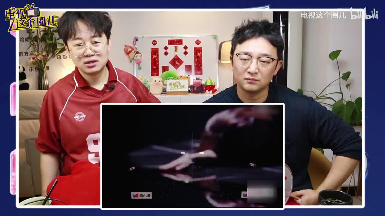 下半场2