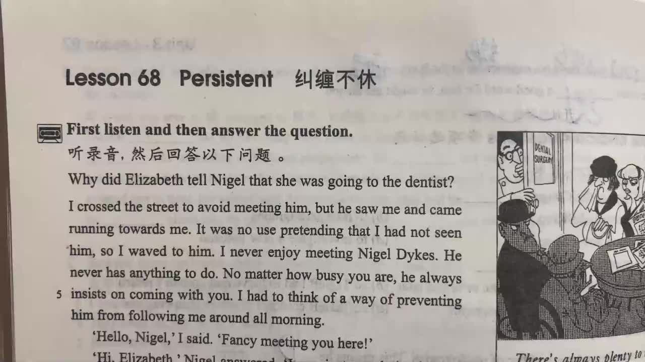 新概念第二册 Lesson 68