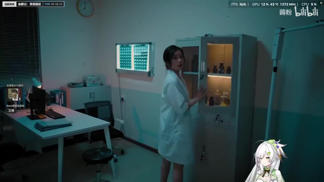 26年01月10日*22点38分场-1月冬至新游会-弹幕版