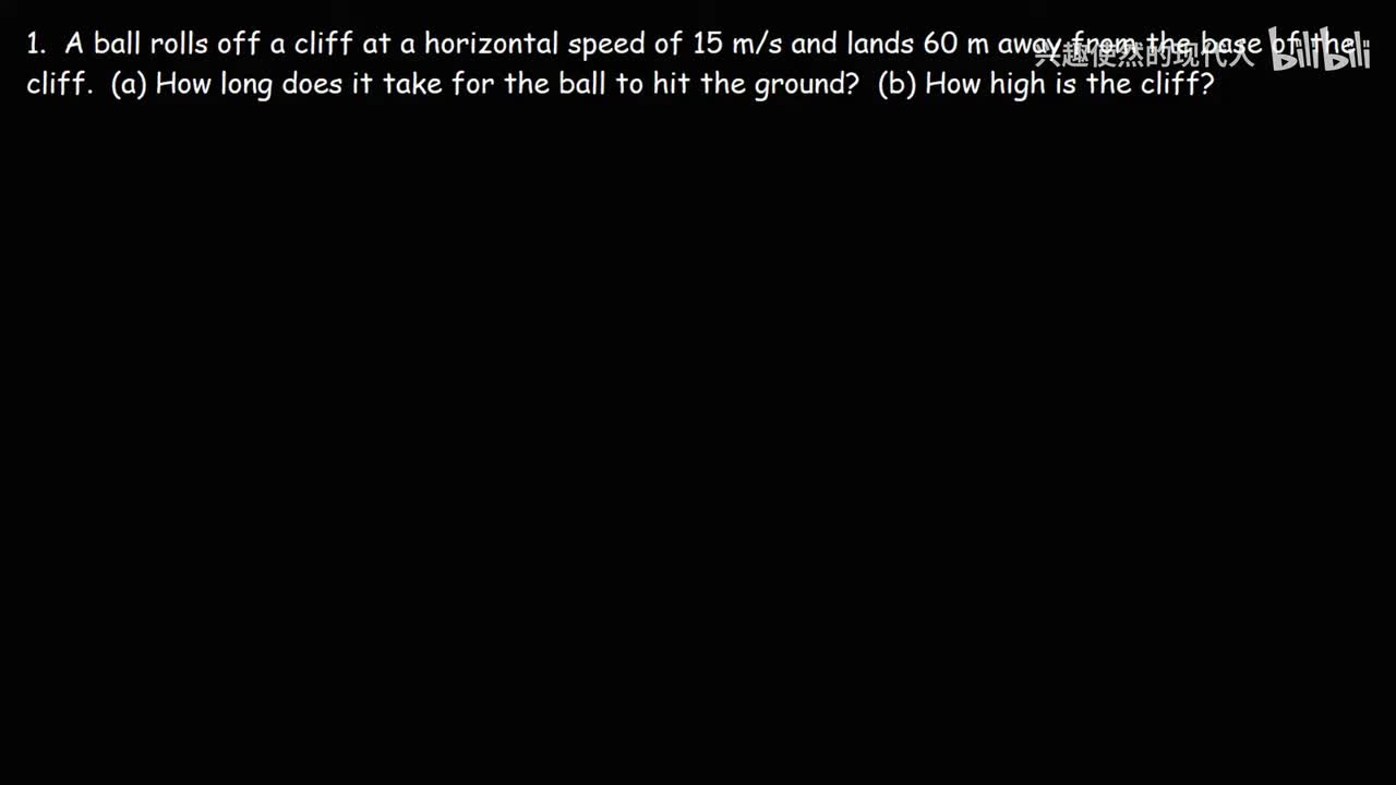 046 - 抛体运动 - 如何求悬崖高度 - 物理