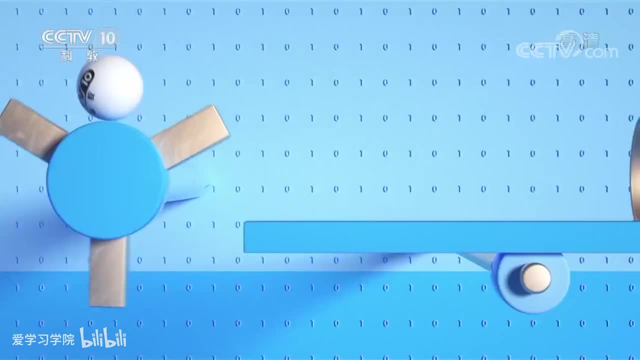 《跟着书本去旅行》20200217 寻迹古都长安——古都城墙