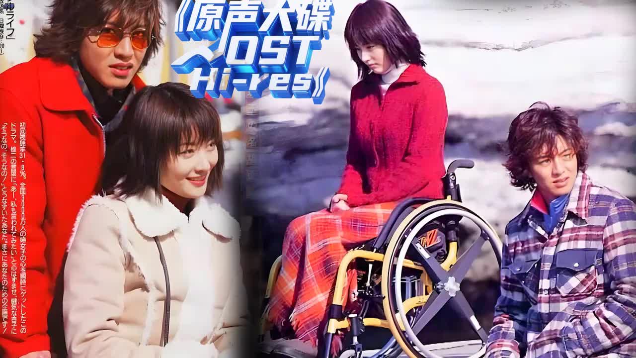 〖原声带 Hi-res〗09 Sun Dance - 溝口肇