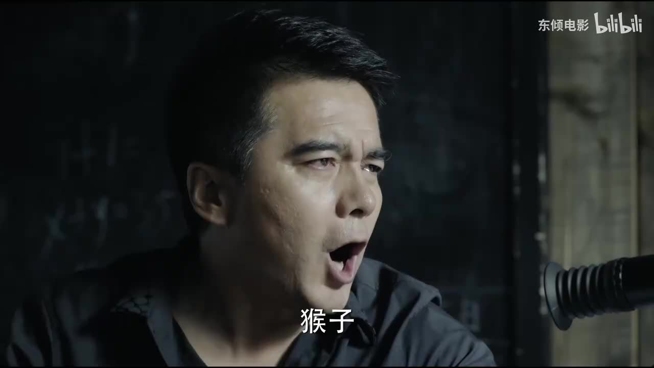 【东倾】《人民的名义》精讲第十四期：没有谁有资格审判我，去你的老天爷！