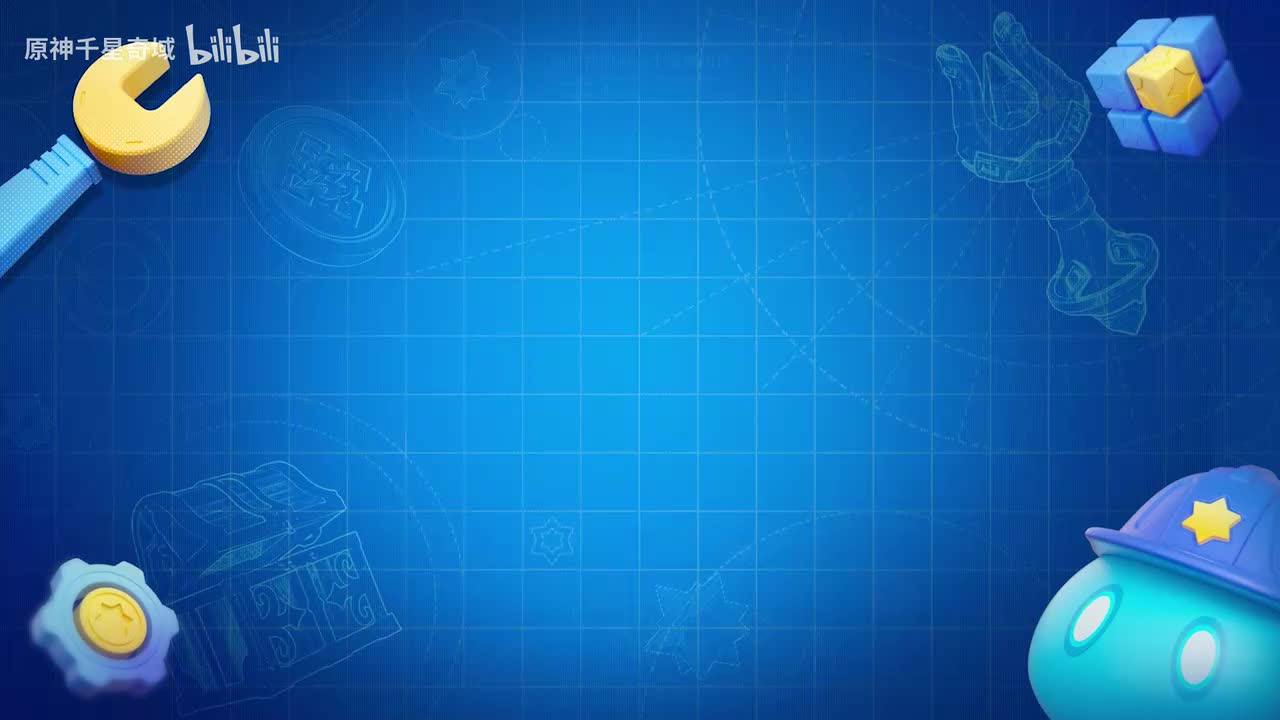 制作我的第一个奇域组件 2.自定义变量的设置与变化