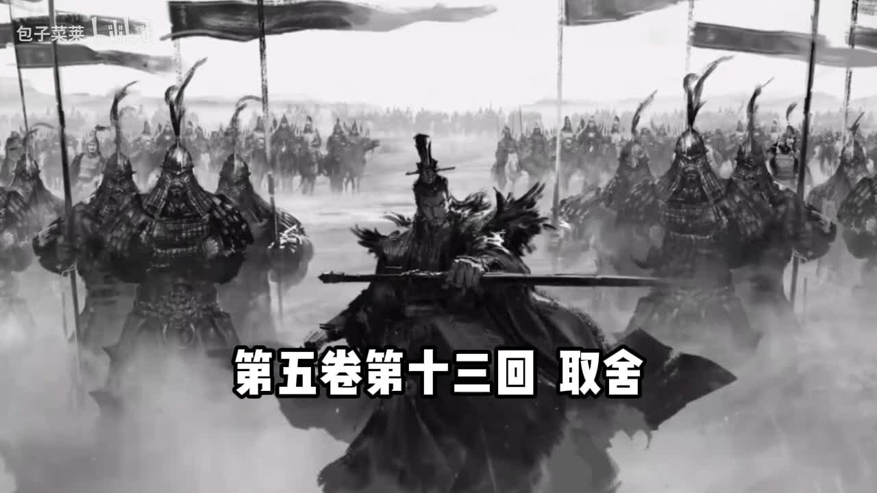 5-13：取舍