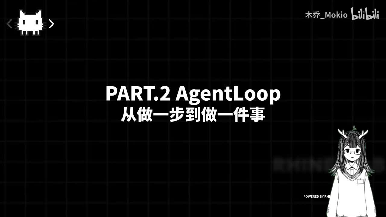 ReAct：理论