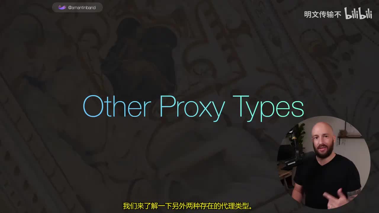 C#设计模式：代理_04 - 其他代理类型（缓存、智能引用）