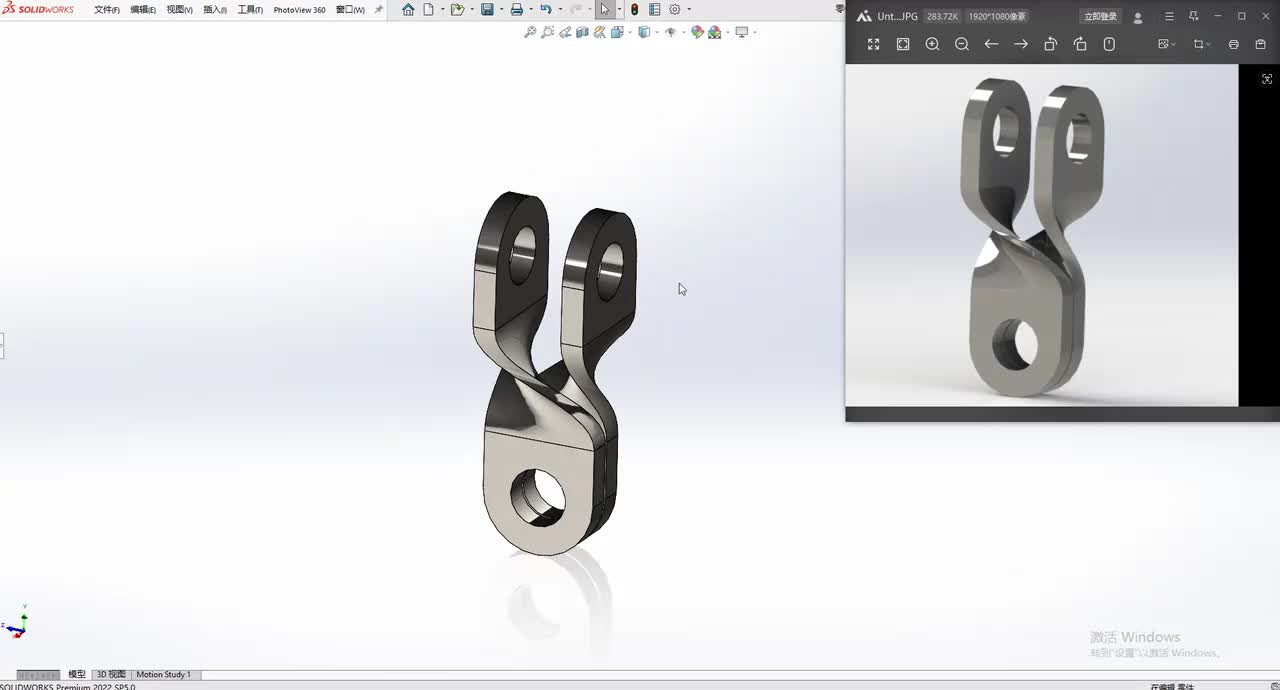 Solidworks绘制扭转模型及模型的渲染方法