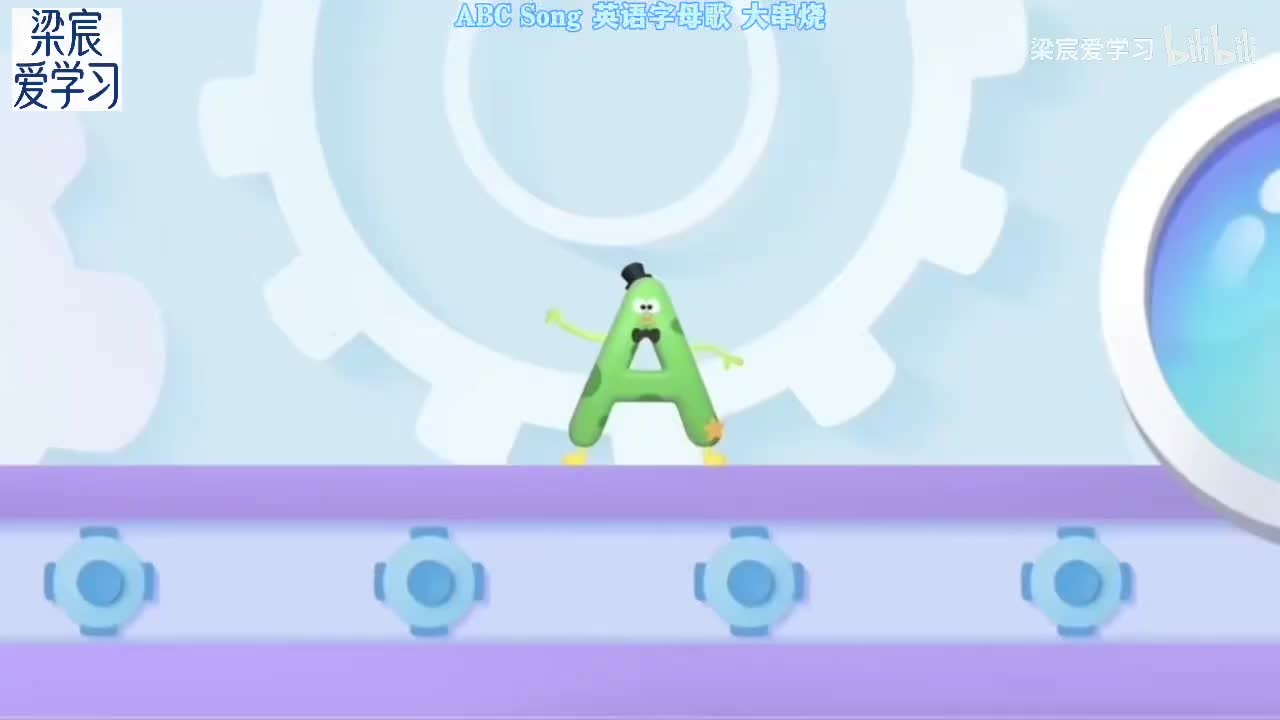 第3集ABC song英文字母歌