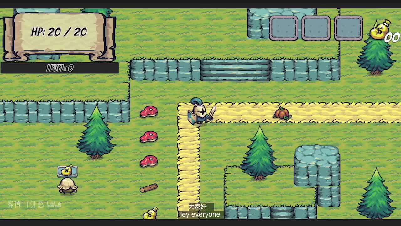 C32 - 商店系统 第二部分 库存UI设置