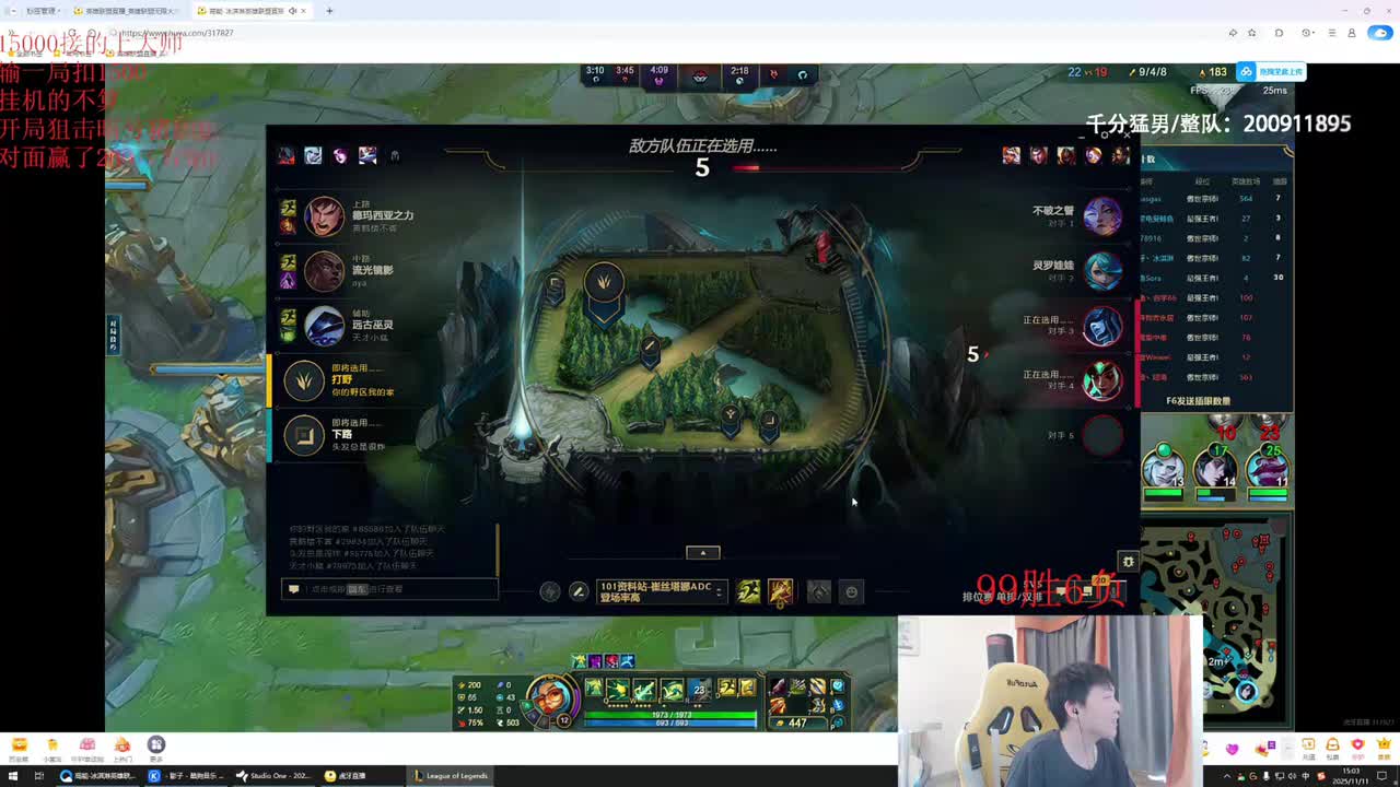 2025年11月11日 15点04分