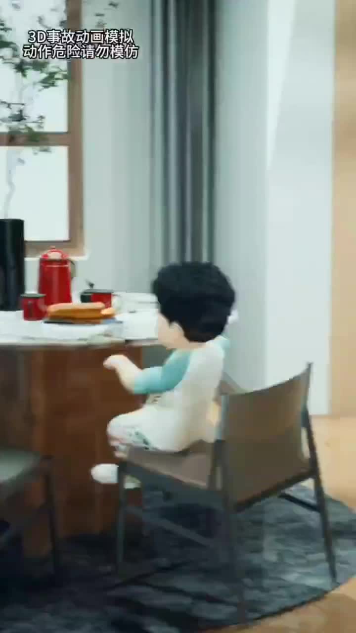 摇椅子凳子