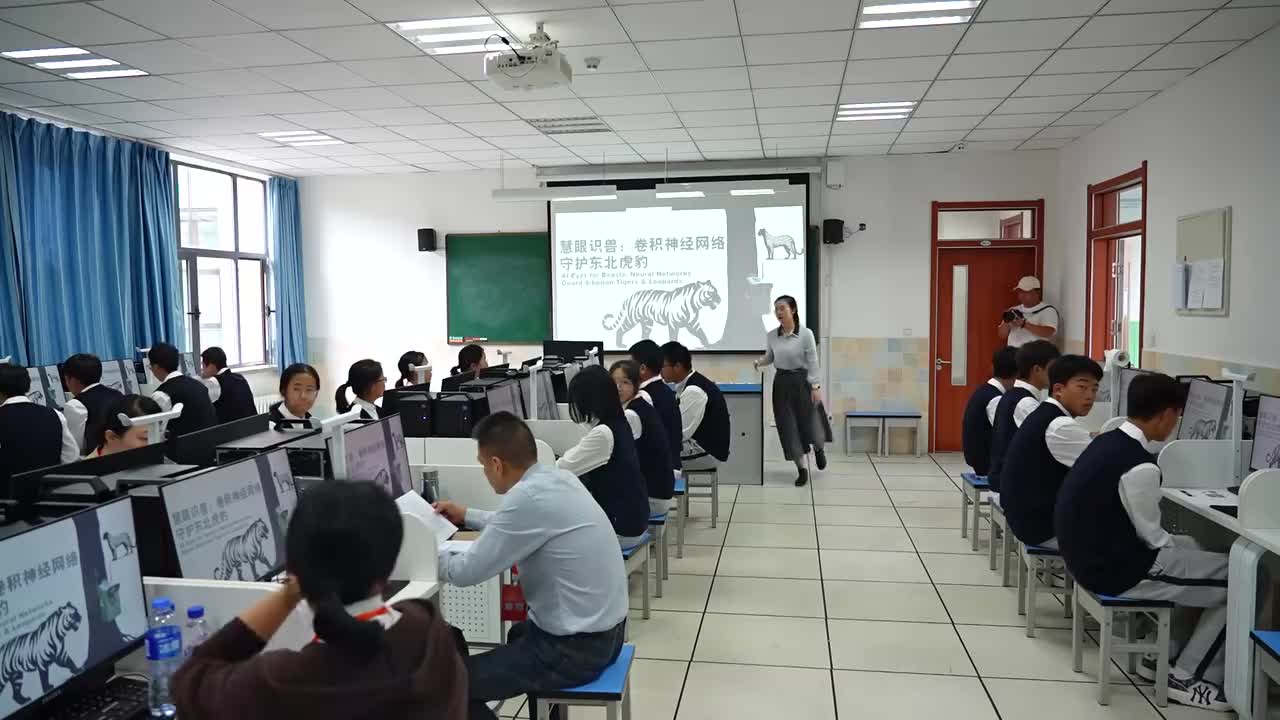 02 《慧眼识兽：卷积神经网络守护东北虎豹》 冯靓婕 展示课视频
