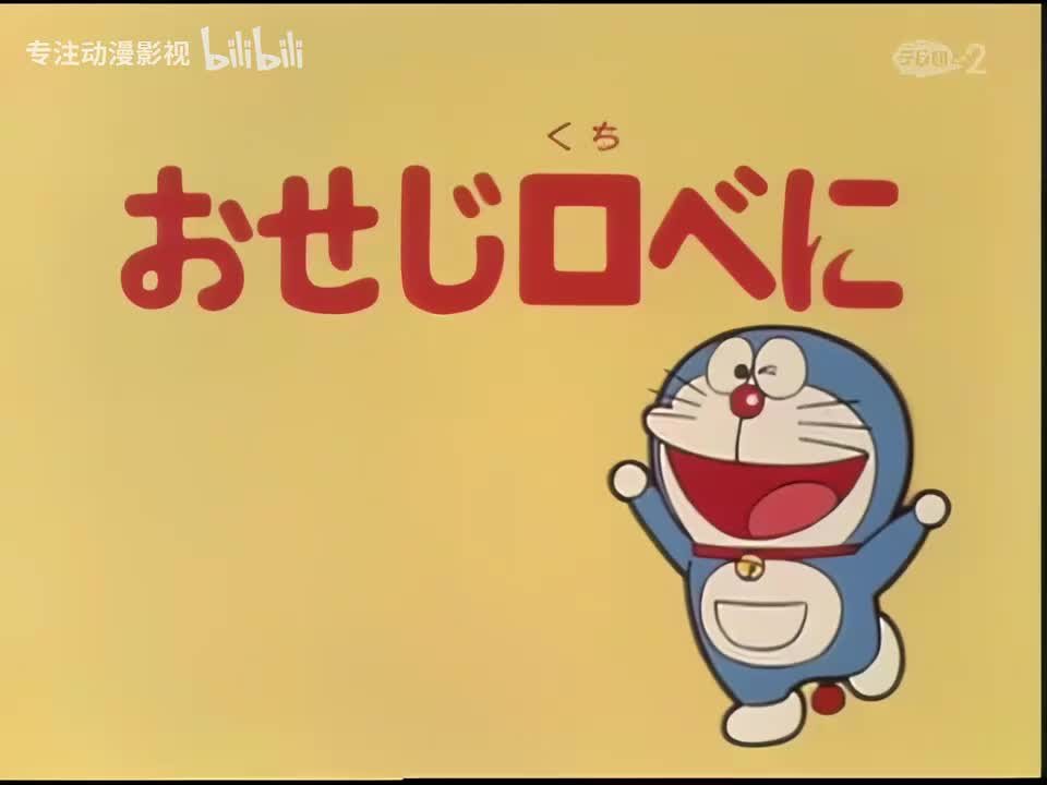 让人嘴甜的口红