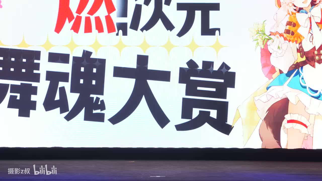 D2-05.圈圈-More!Jump!More!