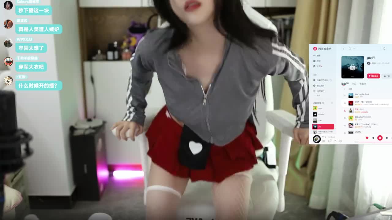 录制-20251031-231519-662-211研究生第一清纯