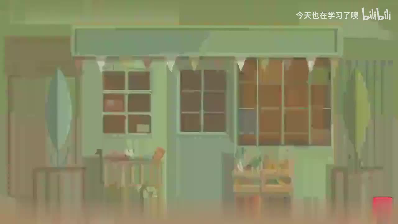 4-4-互异性的常见习题