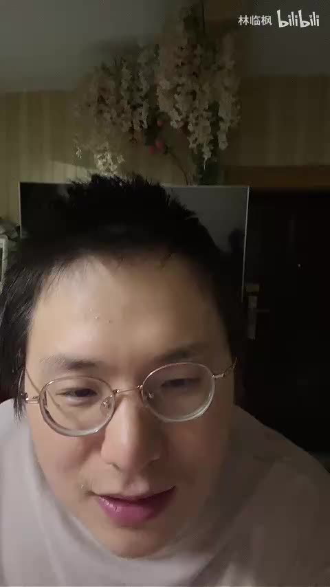 无言小课堂 产妇注意事项 水德贵人的样子 闺蜜大团战 发财之道 五行女生局 00后女生局（晚上场）
