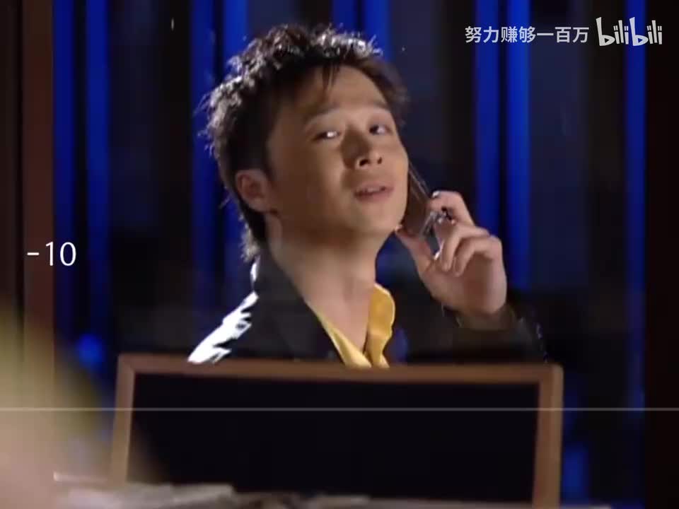 第54集