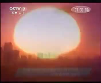 地方电力集团 2012.6.15